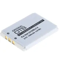 OTB Akku kompatibel zu Nokia BLC-2 Li-Ion 1300mAh