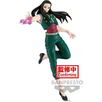 Banpresto Hunter X Hunter Vibration Stars Yellmi Figuur