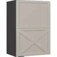 Vicco Fame-Line Hangkast – 50 cm GrijsBeige
