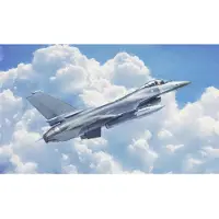 Wittmax Modelbouwpakket Vliegtuigen - 2786 F-16 A Fighting Falcon with NL Decals Plastic - 1:48 - Modelbouw
