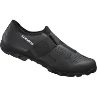 Shimano Mx100 Mtb-schoenen