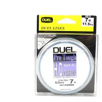 Duel H.d Flurocarbon 50 M Wit 0.440 mm