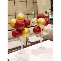 Karma 60 Stuks 12 Inch Gouden en Rode Ballonnen Set Metallic Gouden Confetti Ballonnen Latex Ballonnen Rood Goud Helium Ballonnen Voor Bruiloft Verjaardag Baby Shower Party Verjaardagsdecoraties