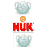 Nuk Expert | Blauwe siliconen fopspenen | 0-6 maanden | 2st. set | 0-6 maanden