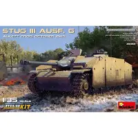 Other 1:35 Duitse StuG III Ausf. G Prod 1943 Alk