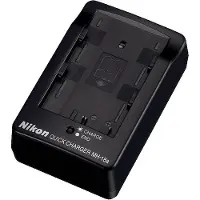 Nikon MH-18a