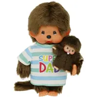 Monchhichi Monchichi Jongen 20cm Super Dad met Bebichichi