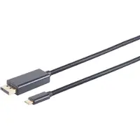 GOOD CONNECTIONS USB-C naar DisplayPort kabel met DP Alt Mode (4K 60 Hz) / zwart - 1,8 meter