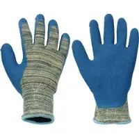 Honeywell Snijbestendige handschoen | maat 10 grijs/blauw | EN 388, EN 407 PSA-categorie II | para-amide/composietgaren m.crêpe-latex | 10 paar - 2232525-10 2232525-10