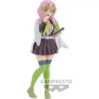 Banpresto Demon Slayer - Mitsuri Kanroji Glitter & Glamours