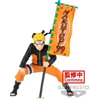 Banpresto 4983164888683, 6 rok/roky, Meerdere kleuren