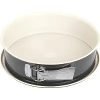 Dr. Oetker Back-Trend Springvorm Ø26x8cm