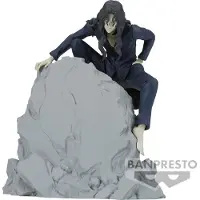 Banpresto - Yu Yu Hakusho - Oudere Toguro - DXF Toguro Broers, 7 cm