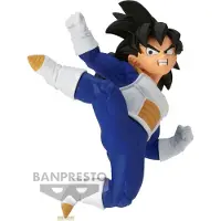 Banpresto Figurine Dragon Ball Z Chosenshiretsuden III Volume 3 B Son Gohan