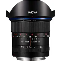 Laowa 12mm f/2.8 Zero-D Ultra Wide Nikon Z-mount objectief
