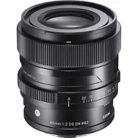 Sigma 65mm F2.0 Dg Dn Contemporary Voor L-mount