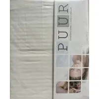 Puur Kussenslopen Uni - 100% Katoen - 60x70 (2 Stuks) - Offwhite