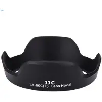 JJC EW-60C (Tulp) Canon Zonnekap
