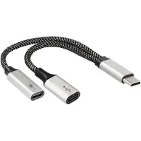 MaxTrack Premium USB-C - 2x USB-C data/laden splitter | USB2.0 | OTG | PD 60W | nylon | 0,15 meter