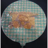 Anagram folieballon - Look who has just arrived - geboorte jongen