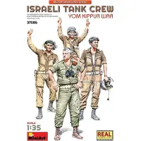 Mini art 1:35 37086 Israeli Tank Crew Yom Kippur War Plastic kit