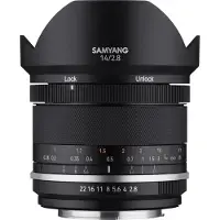 Samyang 14mm F2.8 MK2 Canon EF