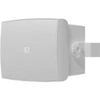 Audac WX802MK2/OW passieve 2-weg indoor/outdoor 8 inch speakerset (wit)