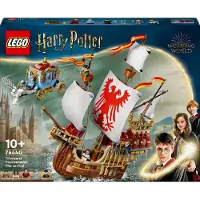 LEGO Toverschool Toernooi: de aankomst