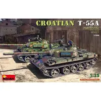 Mini art Kroatische T-55A