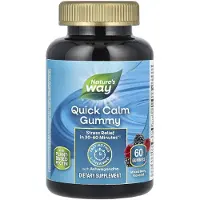 Nature'S Way - Quick Calm Gummies (60 gummies, bessensmaak)