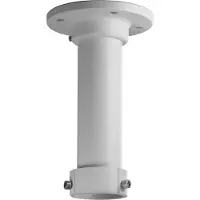 Hikvision DS-1661ZJ Pendant Mount