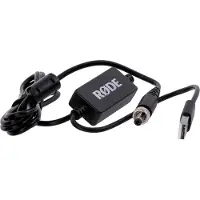 Røde DC-USB1 DC to USB Power Cable