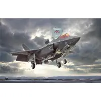 Wittmax F-35B Lightning II STOVL - Modelbouwpakket Vliegtuigen 1:72