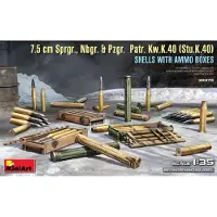 Mini art Modelbouwpakket Militaire voertuigen - 35375 7.5 cm Sprgr., Nbgr. - Pzgr. Patr. Kw.K.40 (Stu.K.40) Shells w/ Ammo Boxes Plastic - 1:35 - Modelbouw