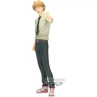 Banpresto Bp Kettingzagen Man Chain Spirits - Denjji Vol.1