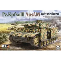Takom Modelbouwpakket Militaire voertuigen - 8002 Pz.Kpfw.III Ausf.M mit Schürzen Plastic - 1:35 - Modelbouw