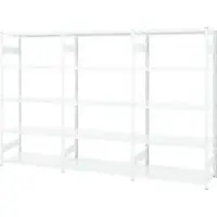 Ordo Insteekstelling Professional - stalen - 1 basisrek + 2 aanbouwrekken - modulair - B 2330 x D 535 x H 2000 mm - draagvermogen 1200 kg - 15 legborden - verkeerswit RAL 9016