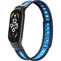 Strap-it Siliconen Smartwatch bandje - Geschikt voor Xiaomi Mi Band 7 sport bandje met frame - duo blauw - Horlogeband / Polsband / Armband
