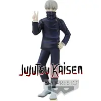 Banpresto Beeldje Bandai Jujutsu Kaisen Jukon No Kata Toge Inumaki En Suguru Geto A - Figuren en replica's