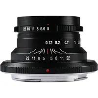 Laowa 15mm f/5 Cookie FF Nikon Z-mount objectief Zwart