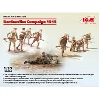 ICM Modelbouwpakket Militaire voertuigen - DS3520 Dardanelles Campaign 1915 - Britse en Turkse Figuren Plastic - 1:35 - Modelbouw