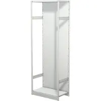 Kerkmann Leeg archiefrek PROGRESS 500 T, basissectie, met achterwand, H 2250 x B 750 x D 440 mm
