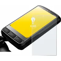 Upscreen - Screenprotector voor Wahoo Elemnt ACE - Folie Beschermfolie Beschermglas matte
