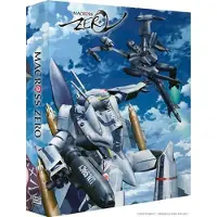 ALL THE ANIME Macross Zero L'Intégrale Édition Collector Limitée Blu-ray