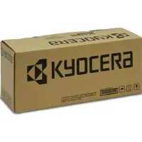 Kyocera-Mita Kyocera MK-67 maintenance kit (origineel)