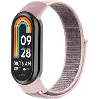 Strap-it nylon bandje met klittenbandsluiting - Geschikt voor Xiaomi Mi Smart Band 8 / Band 9 (roze)