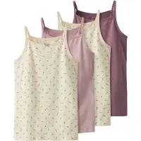 Name it Onderhemd lichtbeige / donkergroen / sering / mauve