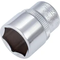 Hazet Dopsleutel 850A-9/16 · 1/4 inch (6,3 mm) vierkant hol · Buiten-zeskant-tractieprofiel · SW 9/16?