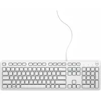 Dell KB216 USB White (DE)
