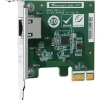 Qnap QXG-2G1T-I225